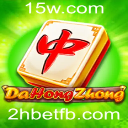 Descubra DaHongZhong: O Jogo de Estratégia que Está Conquistando o Mundo